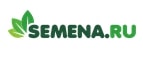 скидки Семена