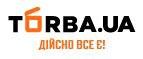 скидки Torba UA