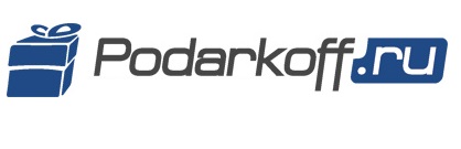 скидки Подаркофф