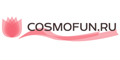 скидки Cosmofun.ru