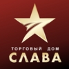 скидки Слава
