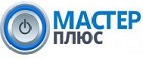 скидки Мастер Плюс UA