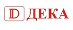 скидки ДЕКА UA