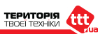 скидки TTT UA