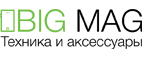 скидки BigMag UA