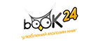 скидки Book24 UA