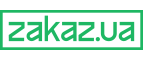 скидки Zakaz UA