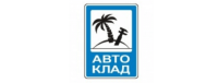 скидки Автоклад UA