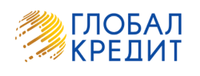 скидки Глобал Кредит
