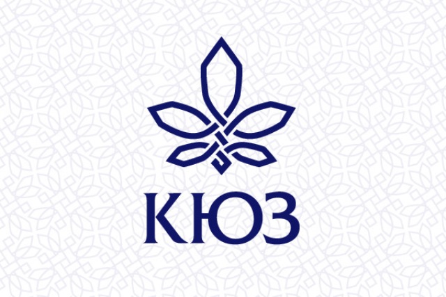 скидки КЮЗ UA