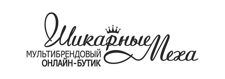 скидки Chicly-Furs UA