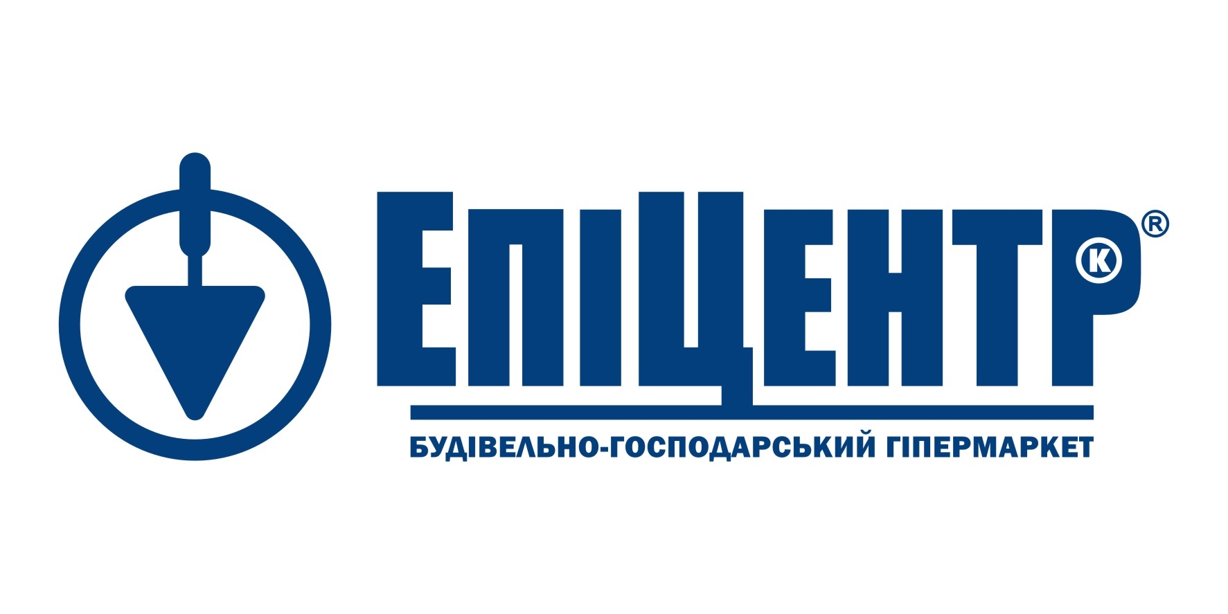 скидки Эпицентр UA