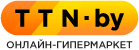 скидки TTN.by