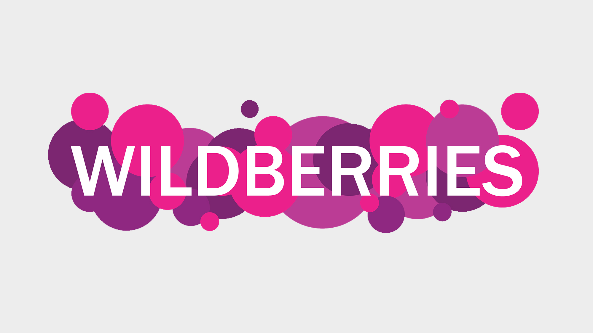 скидки Wildberries BY