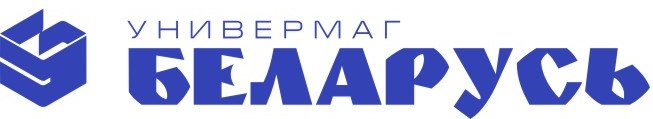 скидки Универмаг Беларусь