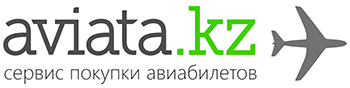 скидки Aviata.kz