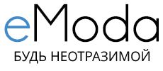 скидки Emoda.kz
