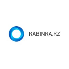 скидки Kabinka.kz
