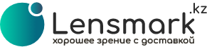 скидки Lensmark.kz