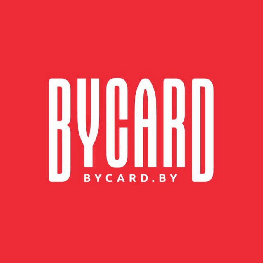 скидки ByCard BY