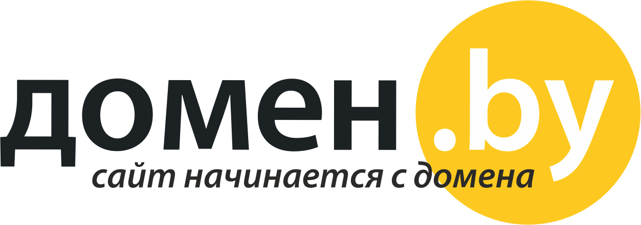 Ui names. Domain by. домен картинка. Domain by. логотип domain.