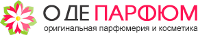 скидки О ДЕ ПАРФЮМ