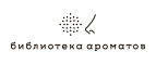 скидки Библиотека Ароматов
