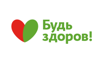 скидки Будь здоров