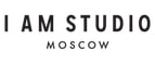 скидки I AM STUDIO