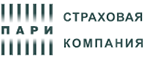скидки ПАРИ Страхование