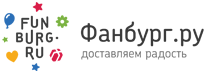 скидки Фанбург