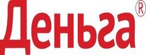 скидки Деньга