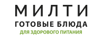 скидки Милти