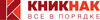 скидки Кникнак