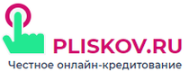 скидки Плисков