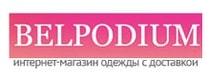 скидки Belpodium