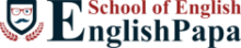 скидки EnglishPapa
