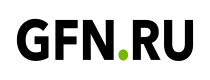скидки GFN.RU