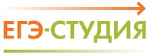 скидки ЕГЭ-Студия