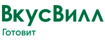 скидки Вкусвилл Готовит