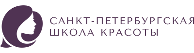 скидки Академия красоты Эколь
