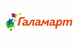 скидки Галамарт
