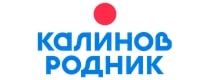 скидки Калинов Родник