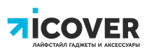 скидки ICover