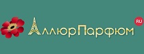 скидки АллюрПарфюм