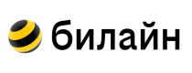 скидки Билайн