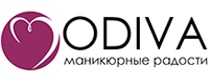 скидки ODIVA