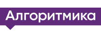 скидки Алгоритмика