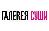 скидки Галерея Суши