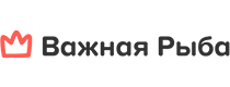 скидки Важная Рыба